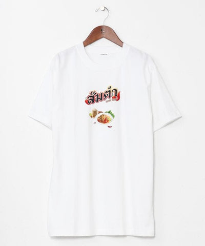 Som Tam Print T-Shirt by AMINA - Ametsuchi