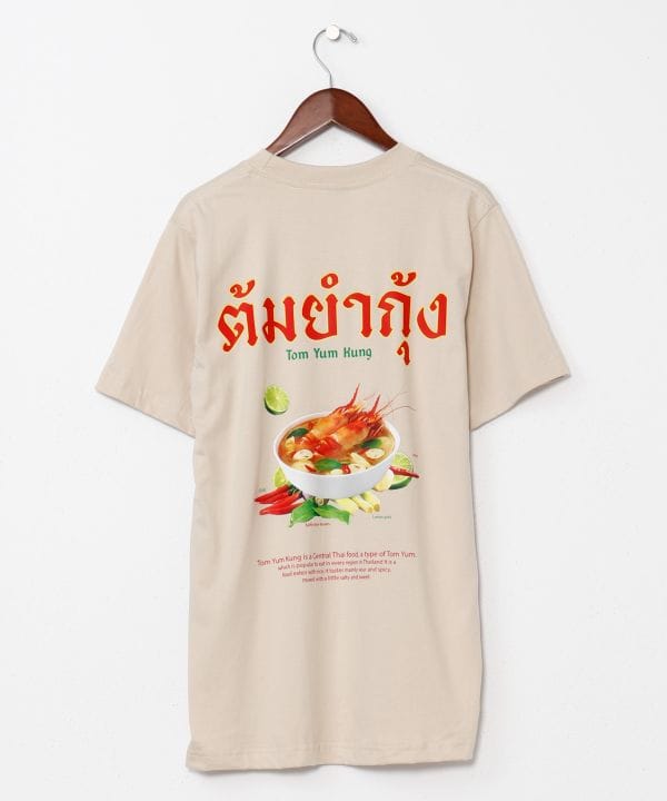 Tom Yum Print T-Shirt by AMINA - Ametsuchi