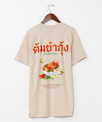 Tom Yum Print T-Shirt by AMINA - Ametsuchi