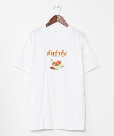 Tom Yum Print T-Shirt by AMINA - Ametsuchi