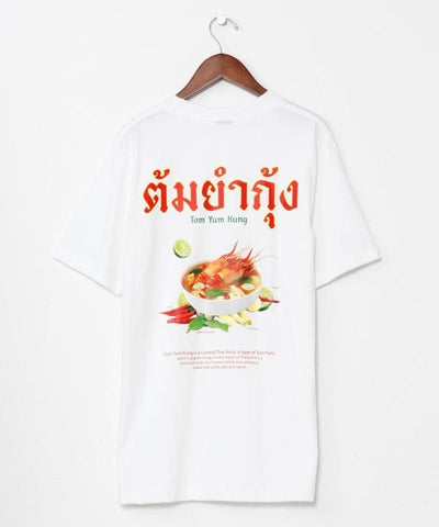 Tom Yum Print T-Shirt by AMINA - Ametsuchi