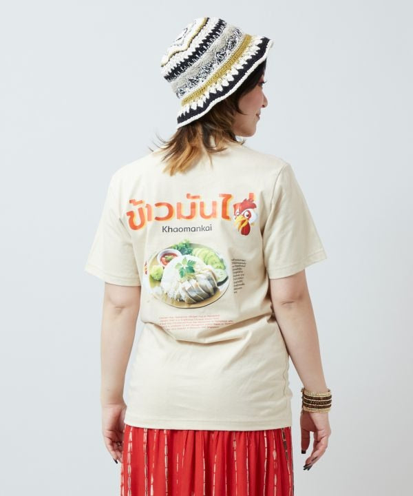 Khao Man Gai T-Shirt by AMINA - Ametsuchi
