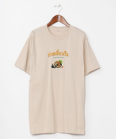 Boat Noodle Print T-Shirt by AMINA - Ametsuchi