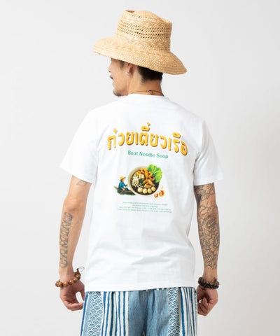 Boat Noodle Print T-Shirt by AMINA - Ametsuchi