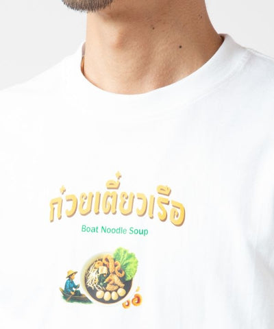 Boat Noodle Print T-Shirt by AMINA - Ametsuchi