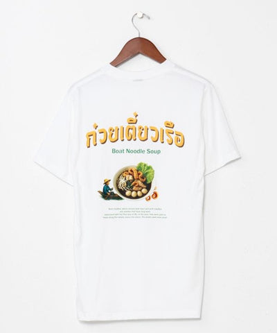 Boat Noodle Print T-Shirt by AMINA - Ametsuchi