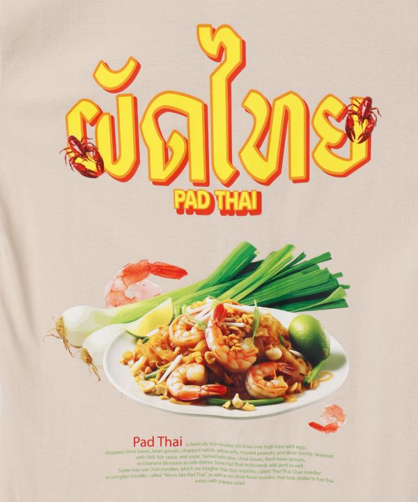 Pad Thai Print T-Shirt von AMINA - Ametsuchi