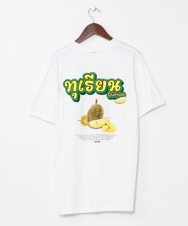 Camiseta con estampado de durian