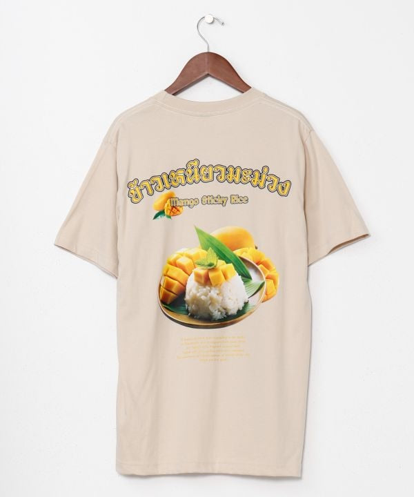 Mango Sticky Rice T-Shirt von AMINA - Ametsuchi