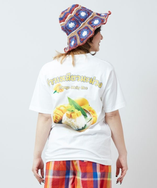 Mango Sticky Rice T-Shirt von AMINA - Ametsuchi