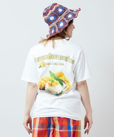 Mango Sticky Rice T-Shirt von AMINA - Ametsuchi