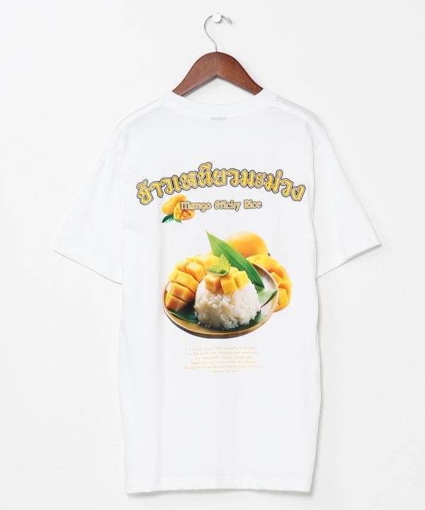 Mango Sticky Rice T-Shirt von AMINA - Ametsuchi