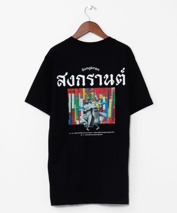 Songkran Festival Print T-Shirt by AMINA - Ametsuchi