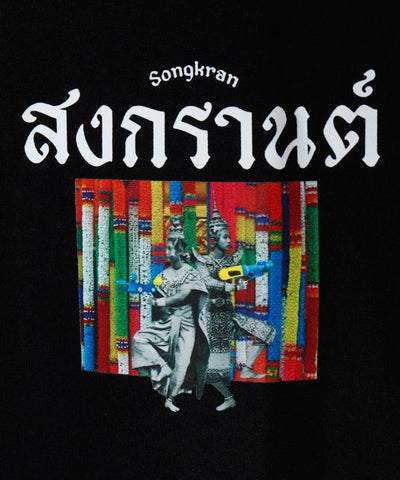 Songkran Festival Print T-Shirt by AMINA - Ametsuchi