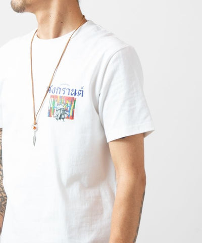 Songkran Festival Print T-Shirt by AMINA - Ametsuchi