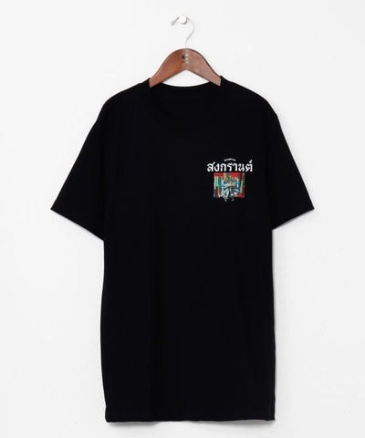 Songkran Festival Print T-Shirt by AMINA - Ametsuchi