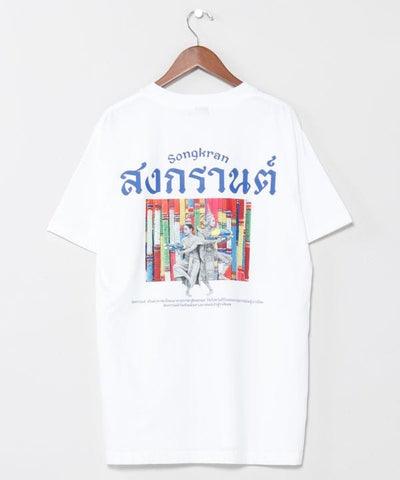 Songkran Festival Print T-Shirt by AMINA - Ametsuchi