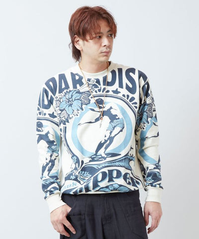 Advertisement Print Men’s Sweat Pullover