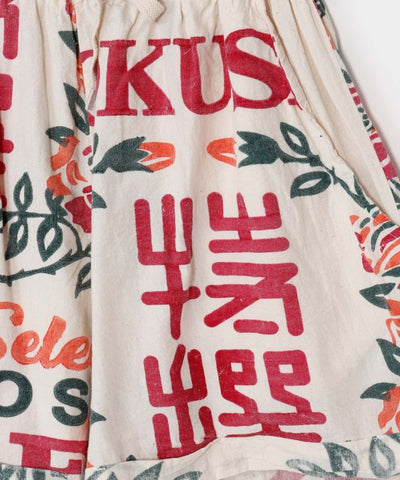 Ad Inspired Graphic Cotton Shorts by AMINA - Ametsuchi