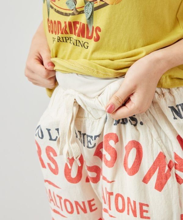 Ad Inspired Graphic Men Pants by AMINA - Ametsuchi