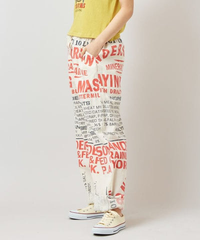 Ad Inspired Graphic Men Pants by AMINA - Ametsuchi