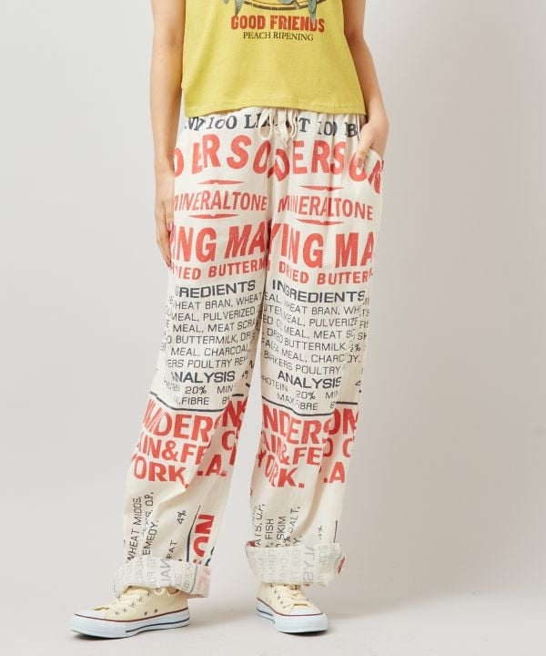 Ad Inspired Graphic Men Pants by AMINA - Ametsuchi