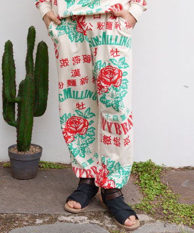 Advertisement Print Sweat Pants