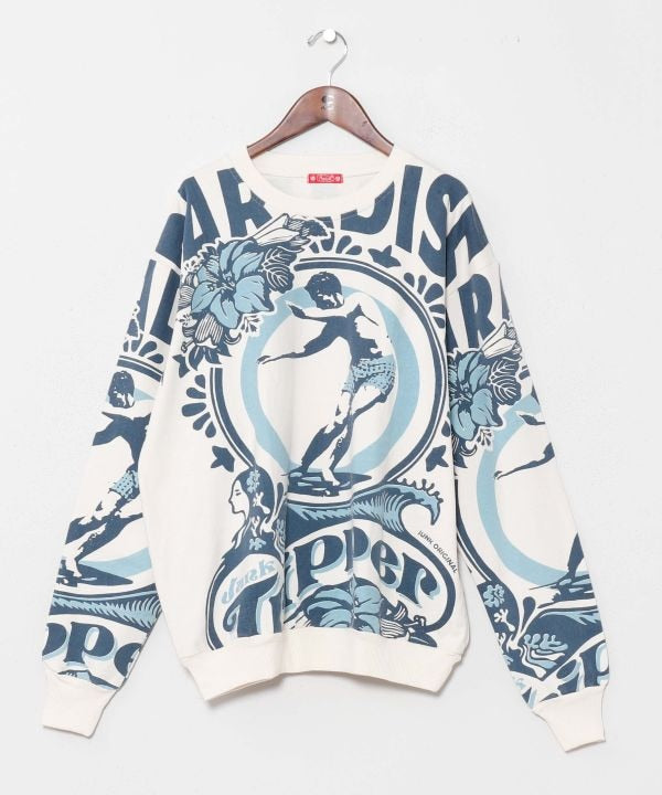 Sweatshirt mit Werbeaufdruck