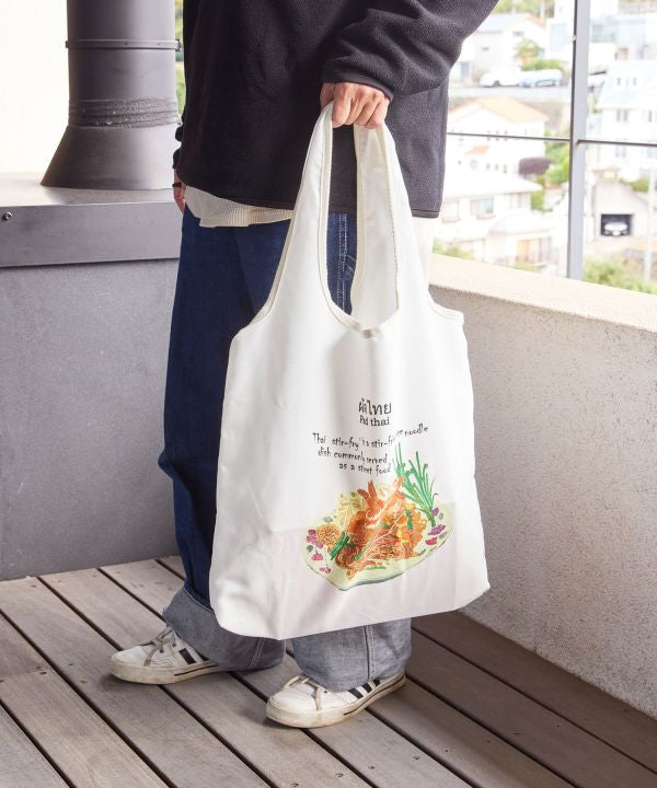 Thai Food Packable Bag by AMINA - Ametsuchi