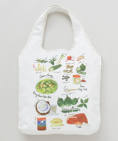 Thai Food Packable Bag by AMINA - Ametsuchi