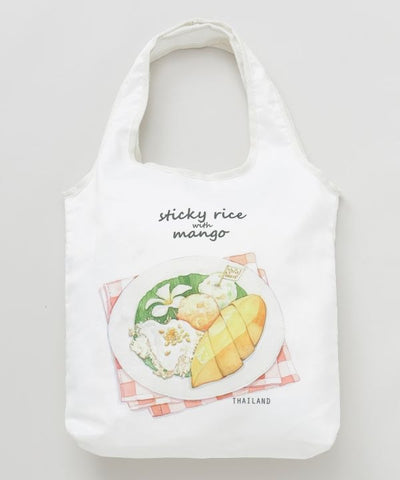 Thai Food Packable Bag by AMINA - Ametsuchi