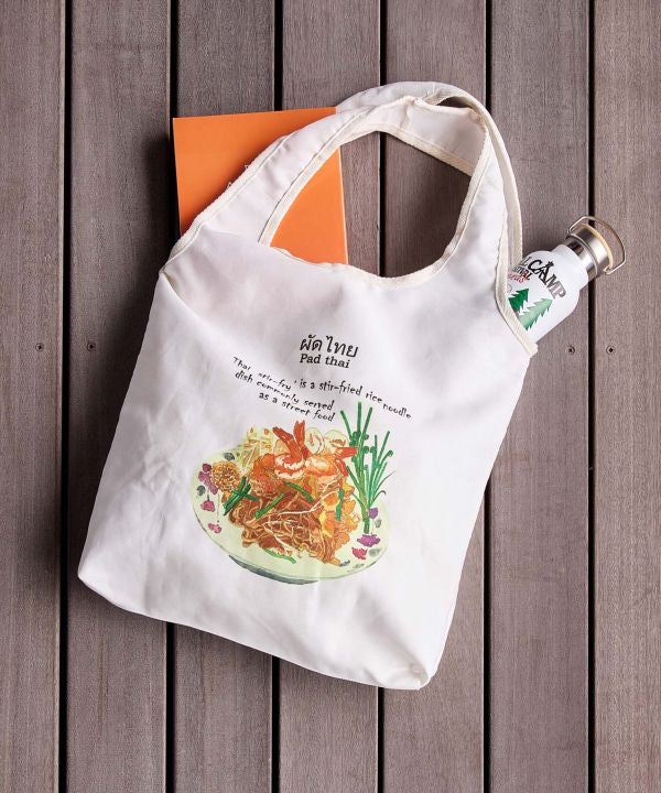 Thai Food Packable Bag by AMINA - Ametsuchi