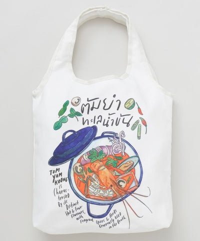 Thai Food Packable Bag by AMINA - Ametsuchi