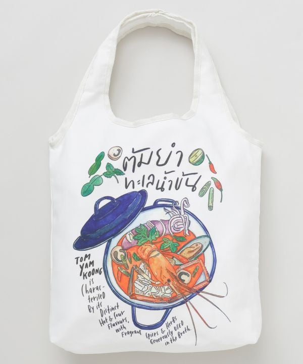 Thai Food Packable Bag by AMINA - Ametsuchi