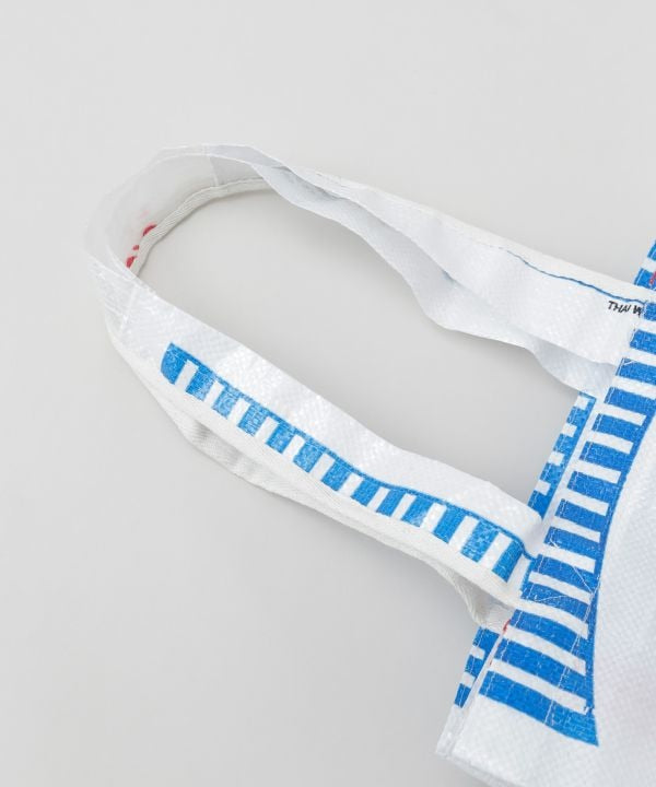 Recycled Rice Sack Tote by AMINA - Ametsuchi
