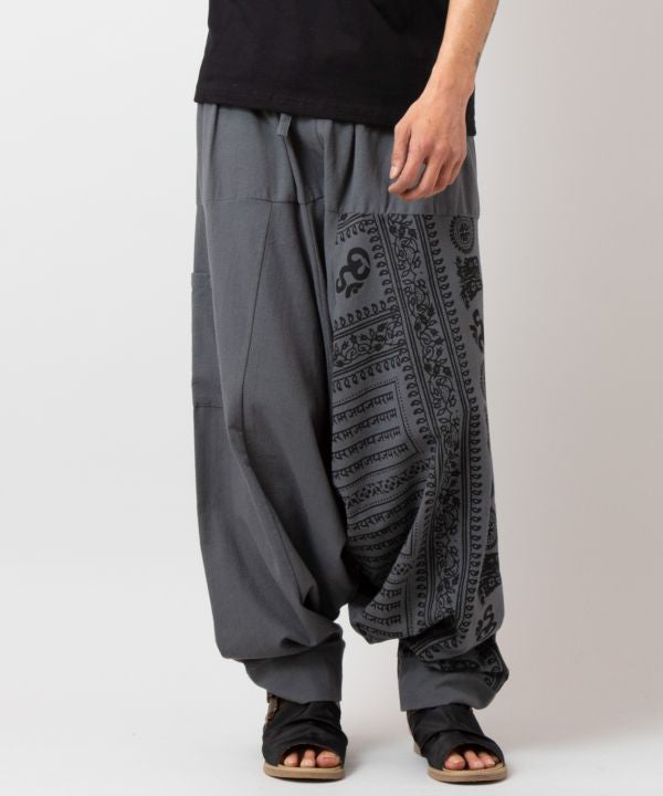 OM Motif Harem Pants by AMINA - Ametsuchi