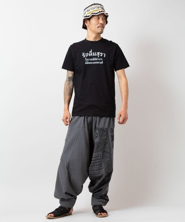 OM Motif Harem Pants by AMINA - Ametsuchi