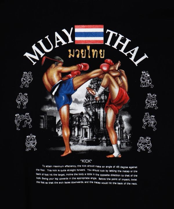 Muay Thai Print T-Shirt by AMINA - Ametsuchi
