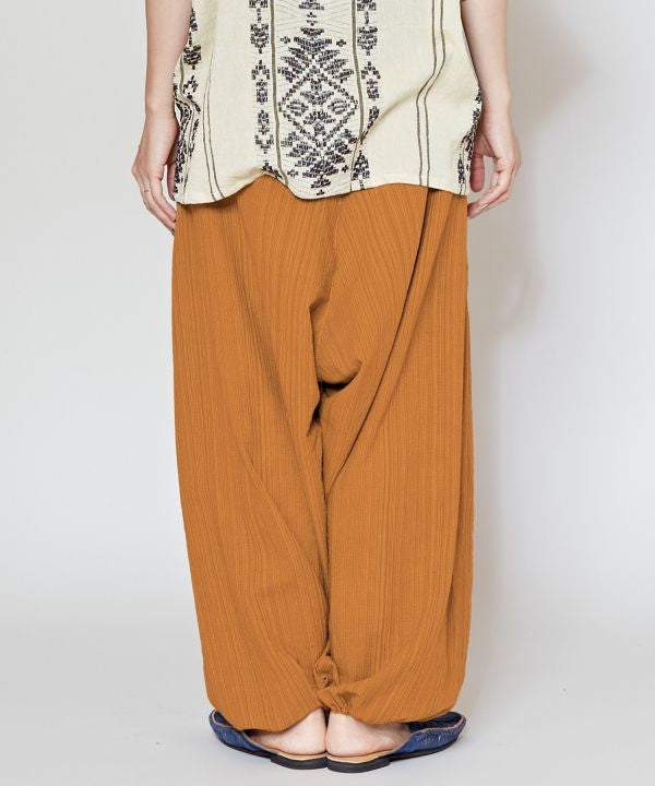 Unisex Cotton Harem Pants by AMINA - Ametsuchi