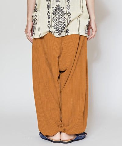 Unisex Cotton Harem Pants by AMINA - Ametsuchi