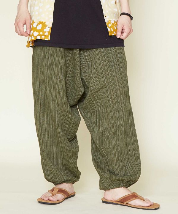Unisex Cotton Harem Pants by AMINA - Ametsuchi