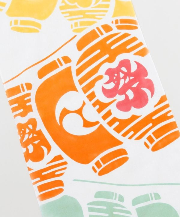 Festival Lantern Tenugui Towel by Kaya - Ametsuchi
