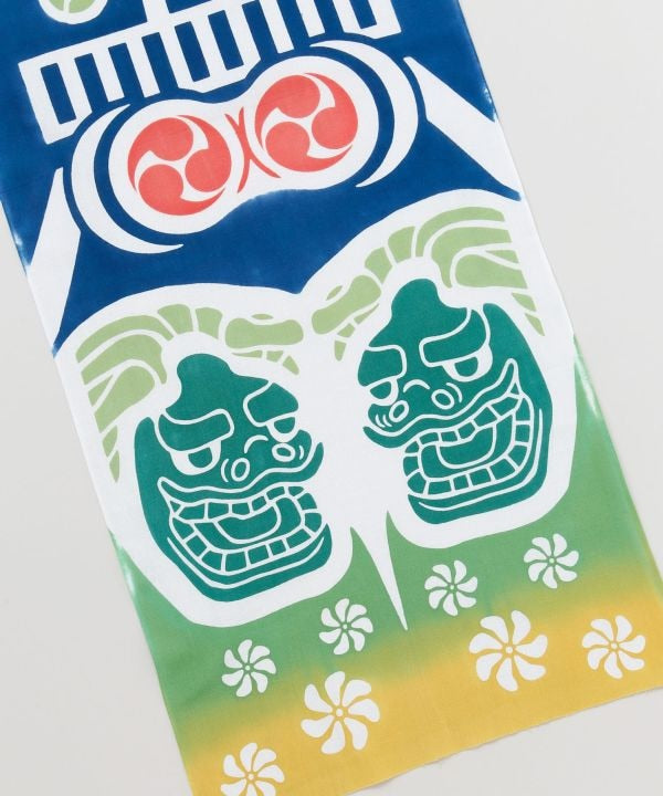 Festival Motif Tenugui Towel by Kaya - Ametsuchi