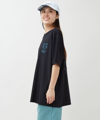 Embroidered UV Protection T-Shirt by Kahiko - Ametsuchi