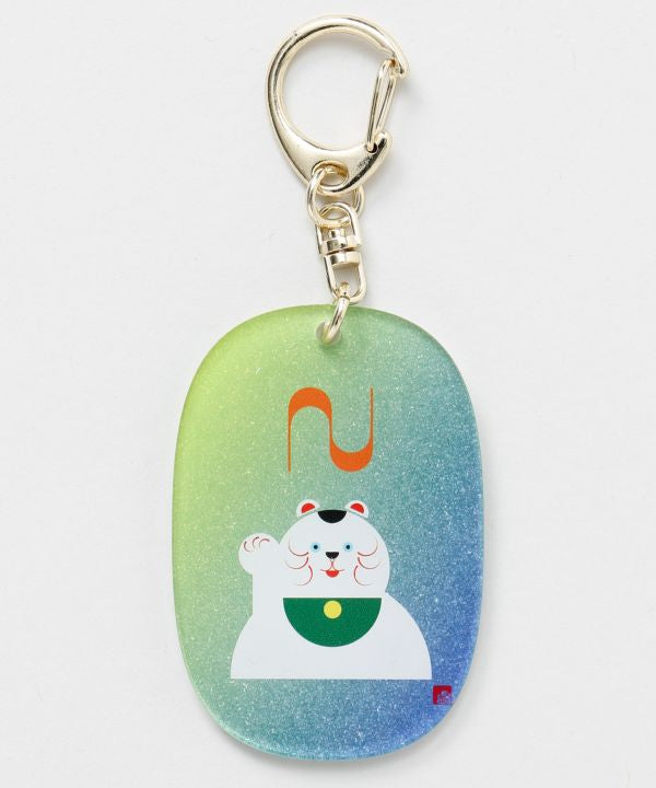 Initial Motif Keyholder by Kaya - Ametsuchi