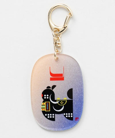 Initial Motif Keyholder by Kaya - Ametsuchi