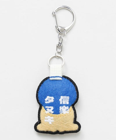 Japanese Motif Keyholder by Kaya - Ametsuchi