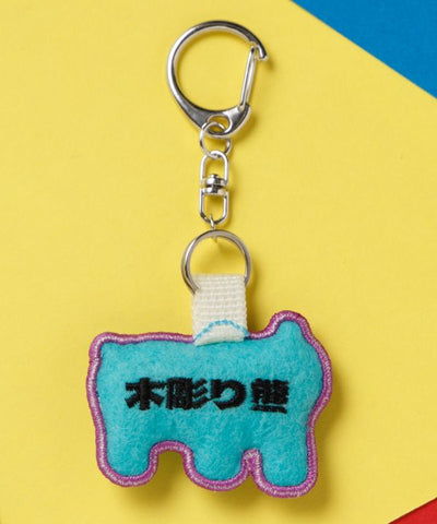 Japanese Motif Keyholder by Kaya - Ametsuchi