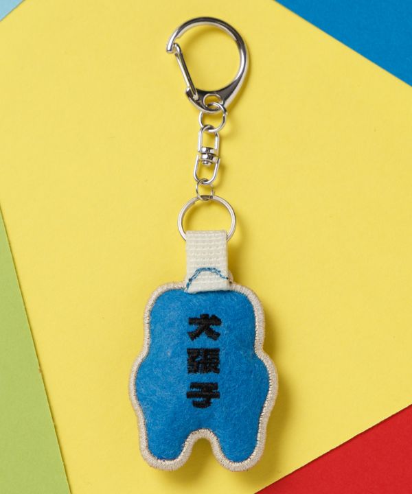 Japanese Motif Keyholder by Kaya - Ametsuchi