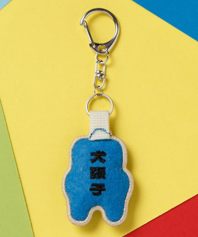 Japanese Motif Keyholder by Kaya - Ametsuchi